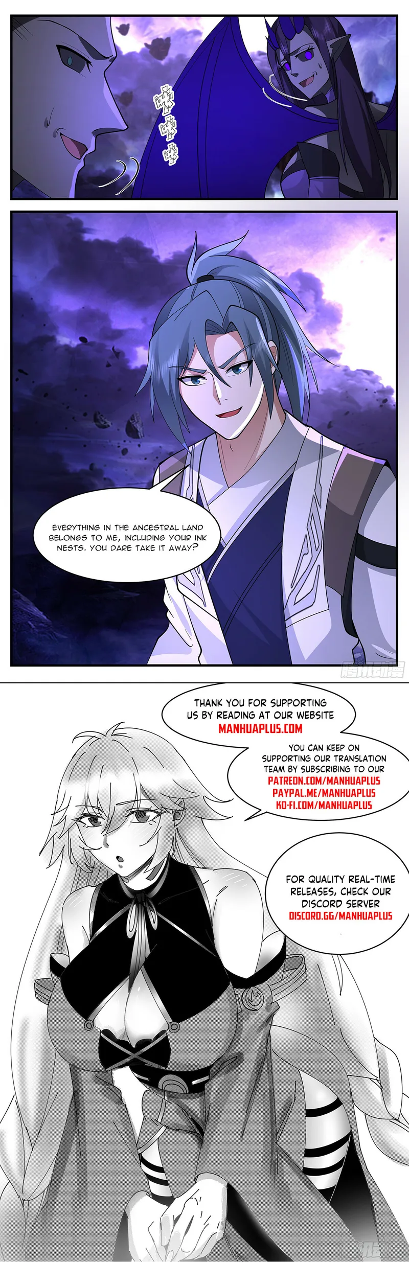 Page 12 of Chapter 3425