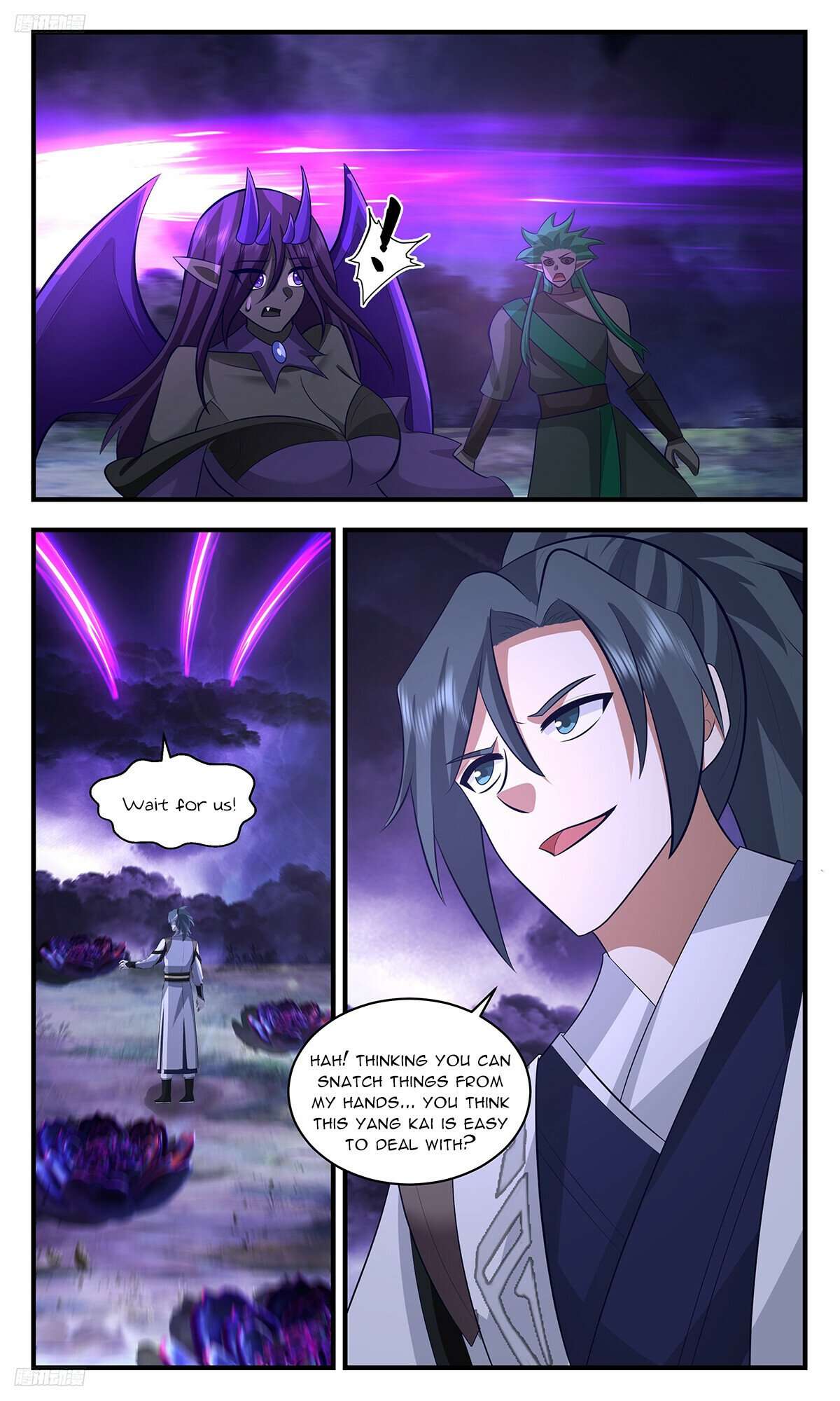 Page 2 of Chapter 3426