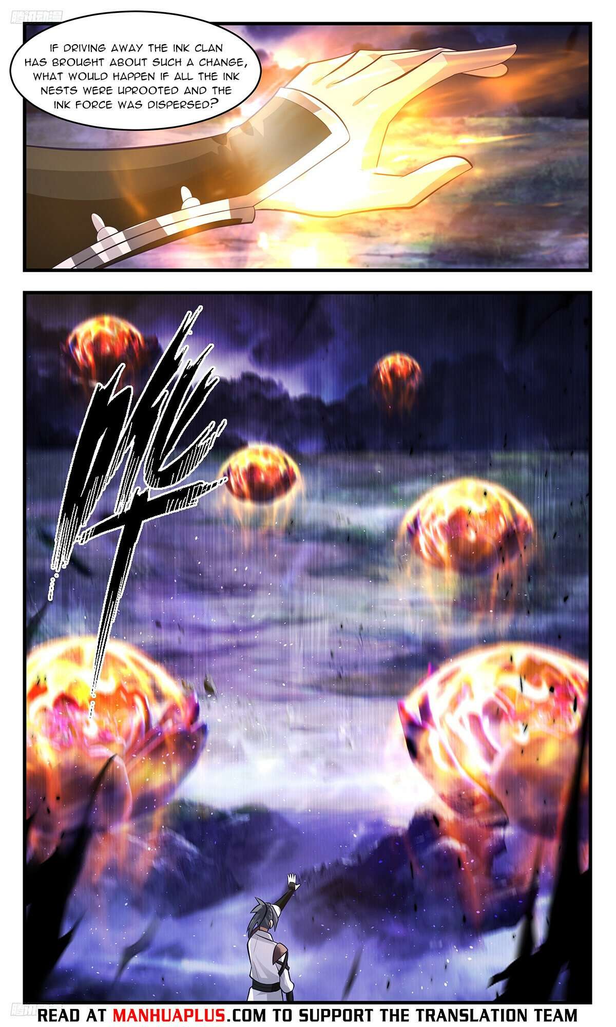 Page 4 of Chapter 3426