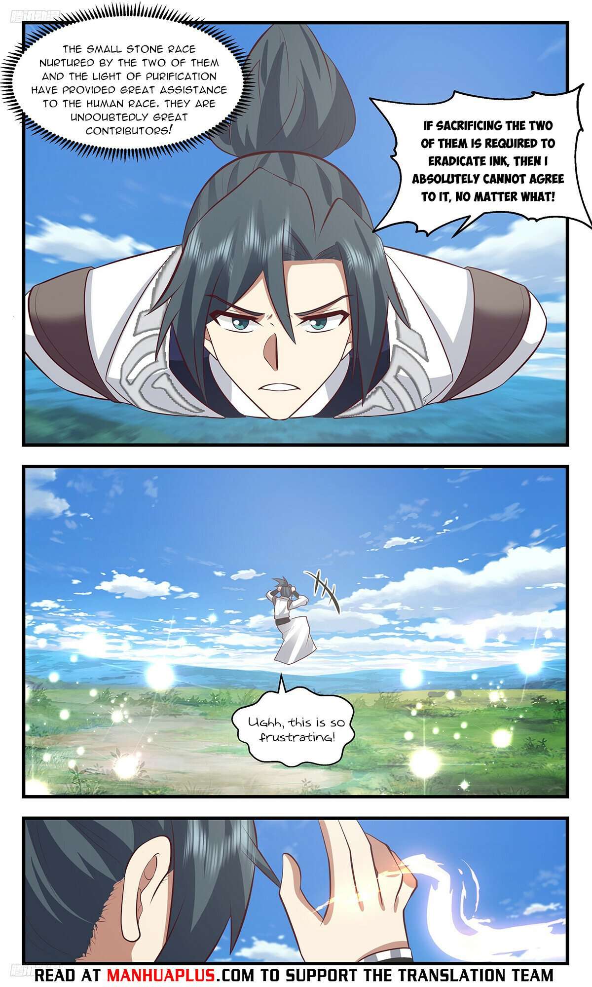 Page 8 of Chapter 3426