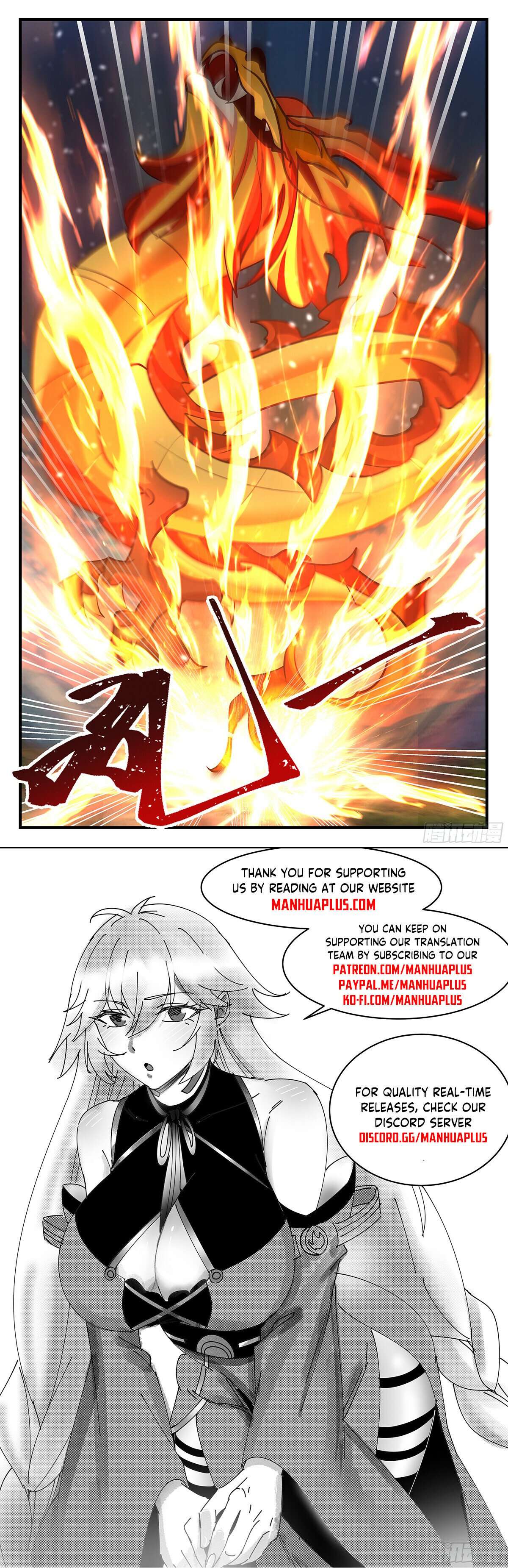 Page 12 of Chapter 3426