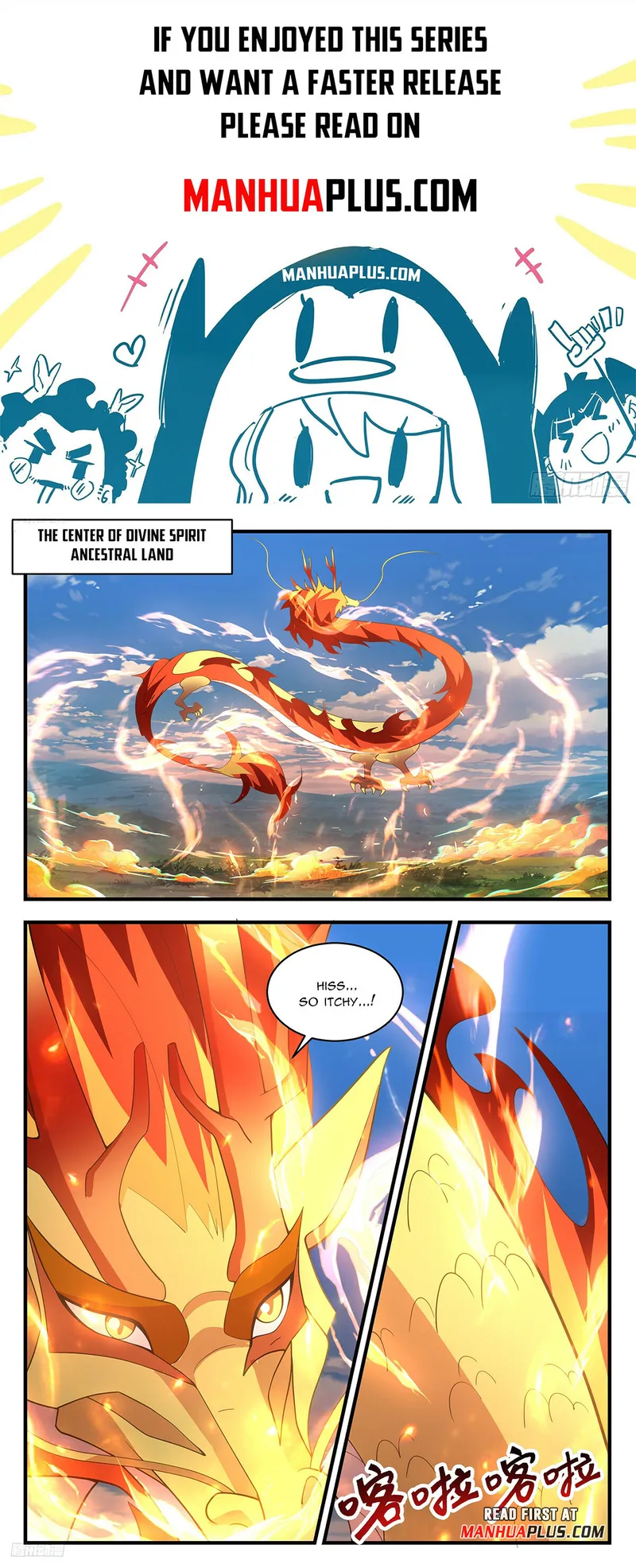 Page 1 of Chapter 3427