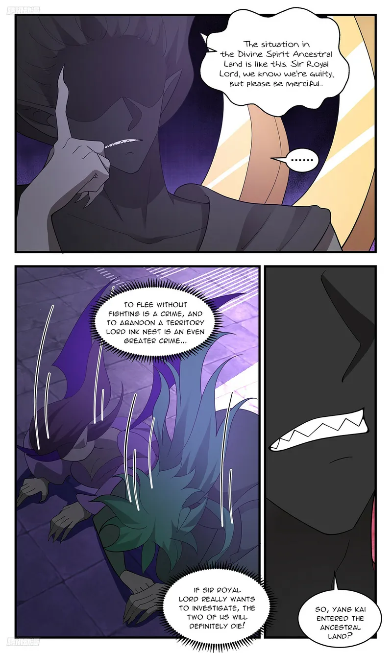 Page 4 of Chapter 3427