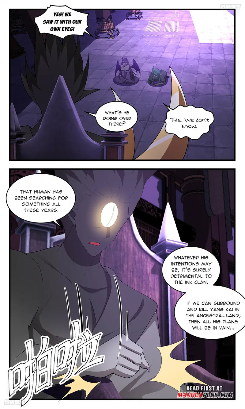 Page 5 of Chapter 3427