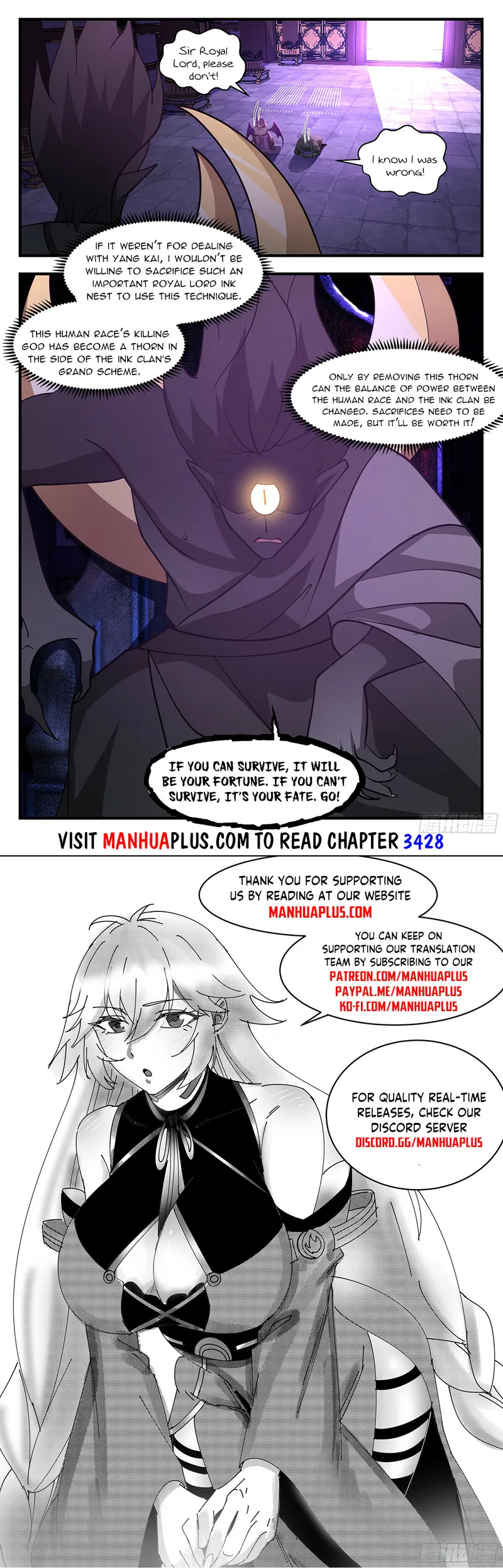 Page 12 of Chapter 3427