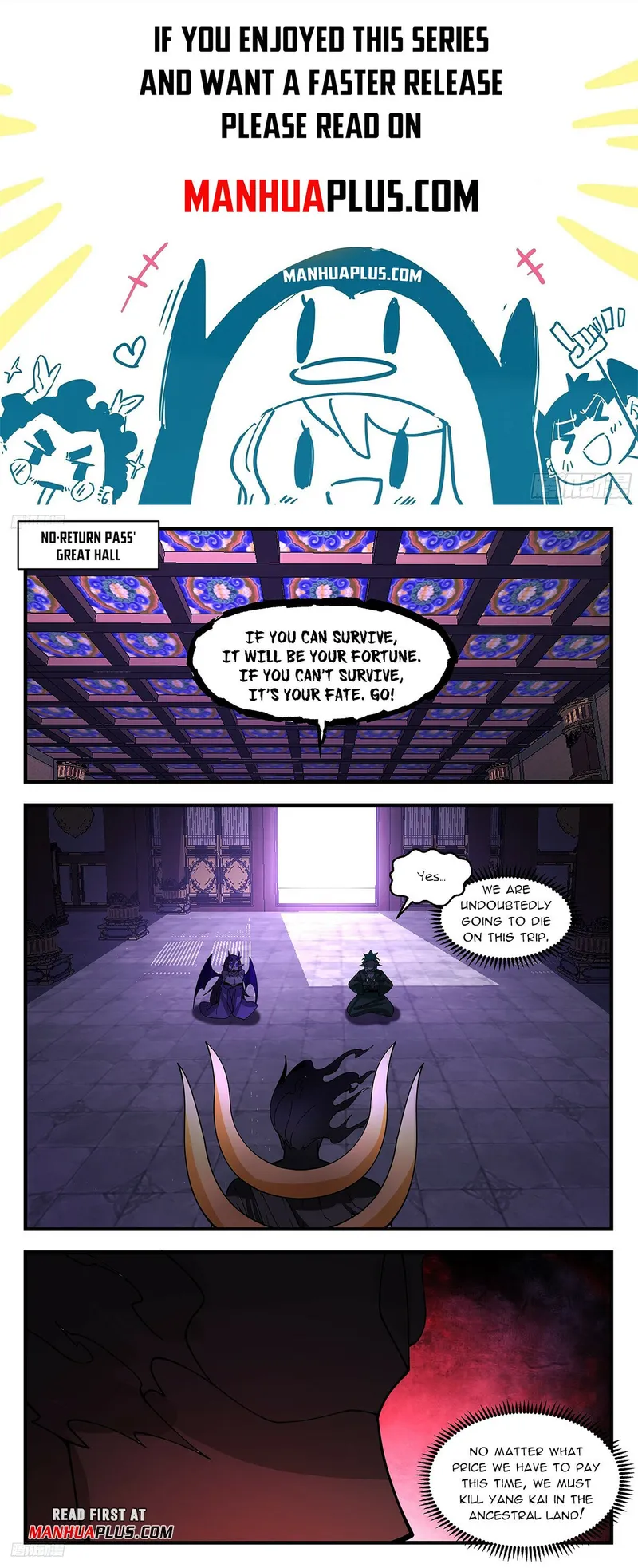 Page 1 of Chapter 3428