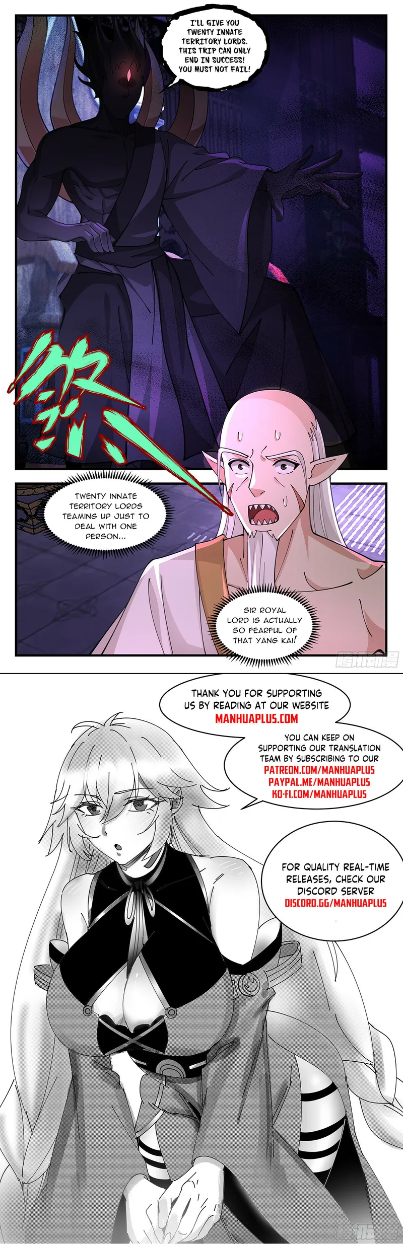 Page 12 of Chapter 3428