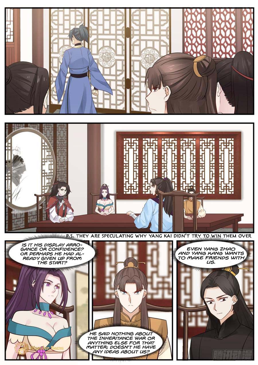 Page 2 of Chapter 343