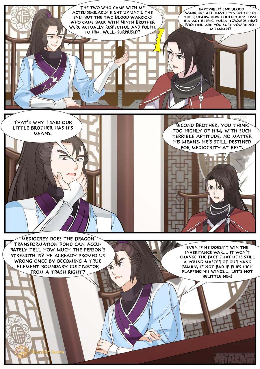 Page 4 of Chapter 343