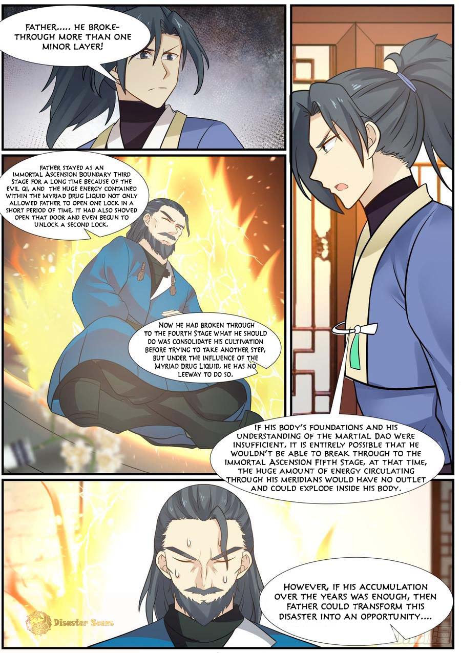 Page 7 of Chapter 343