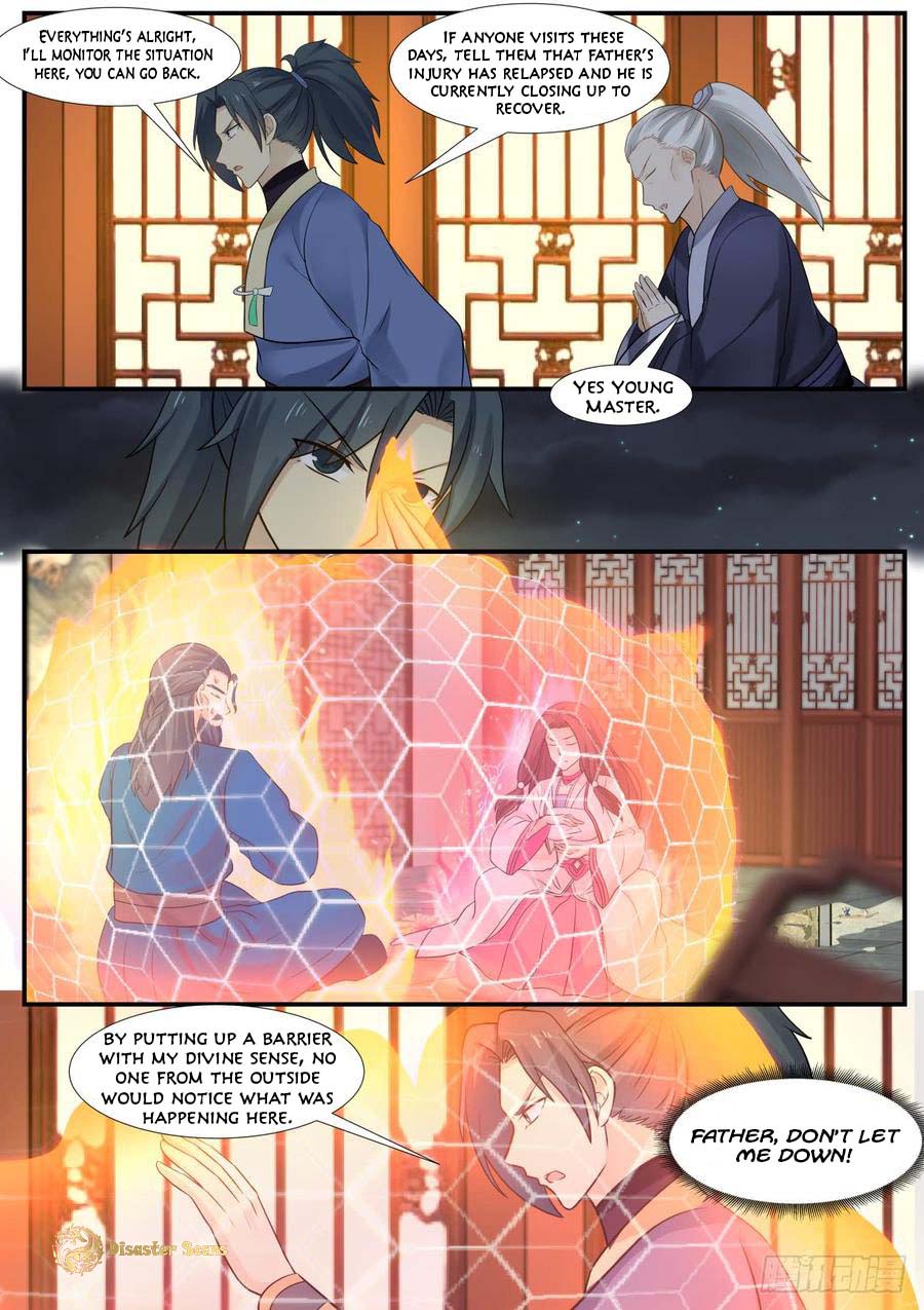 Page 8 of Chapter 343