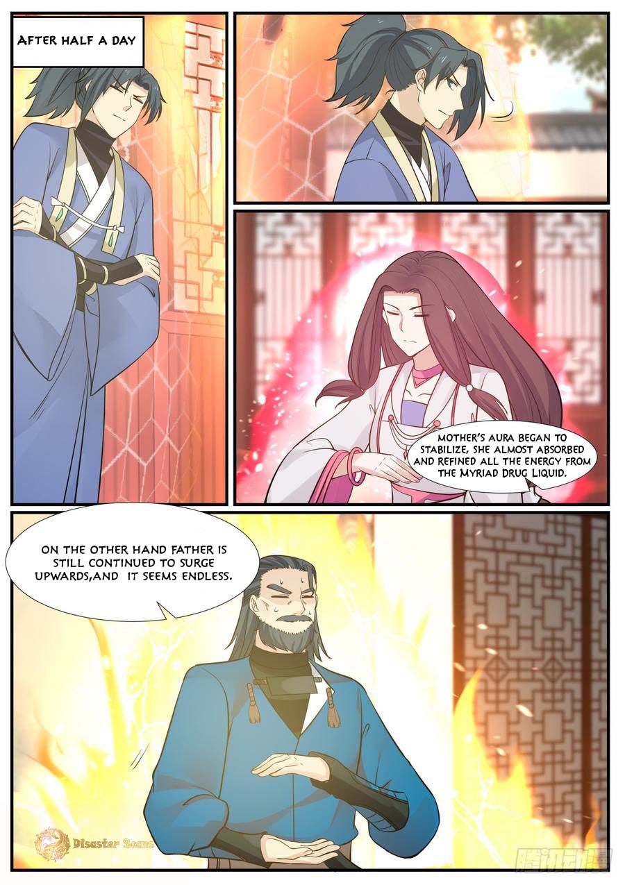 Page 9 of Chapter 343