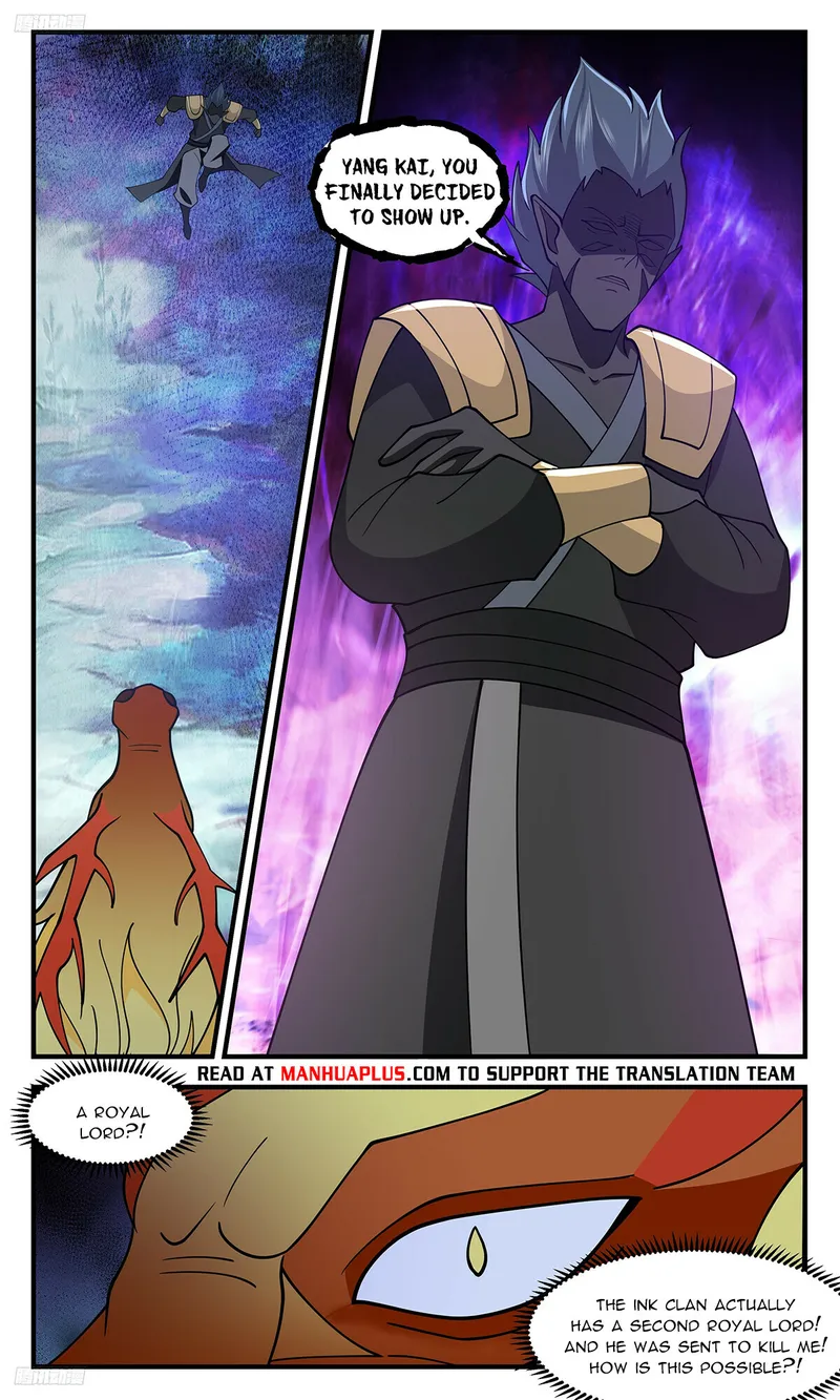 Page 8 of Chapter 3431