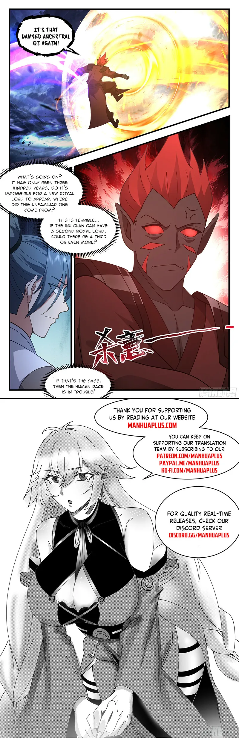 Page 12 of Chapter 3431