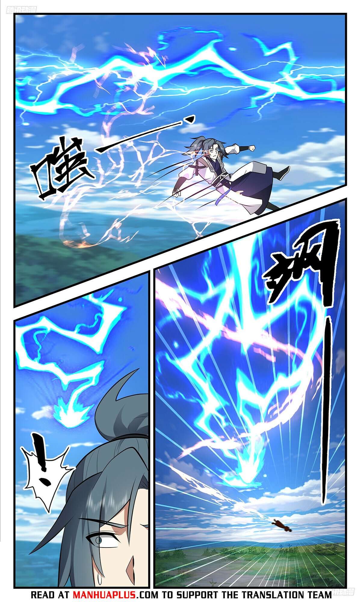 Page 6 of Chapter 3432