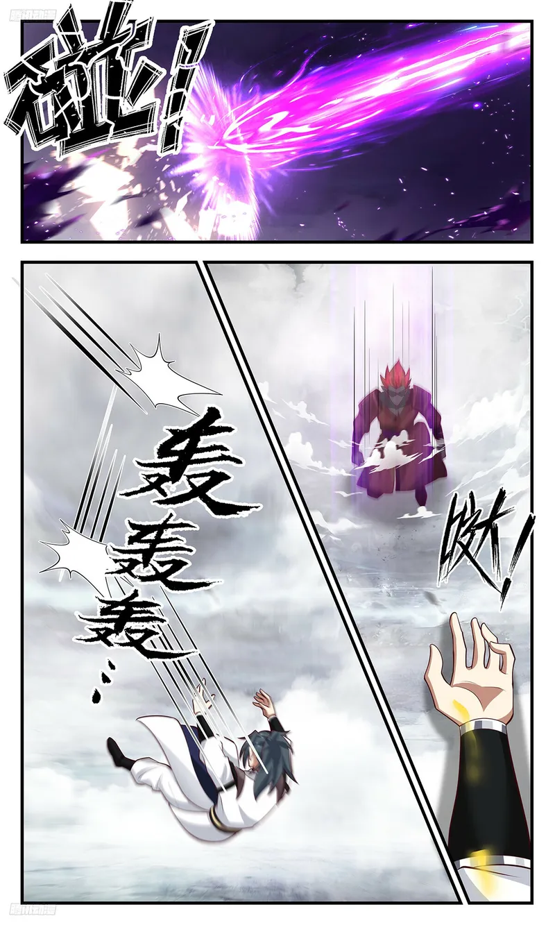 Page 2 of Chapter 3433