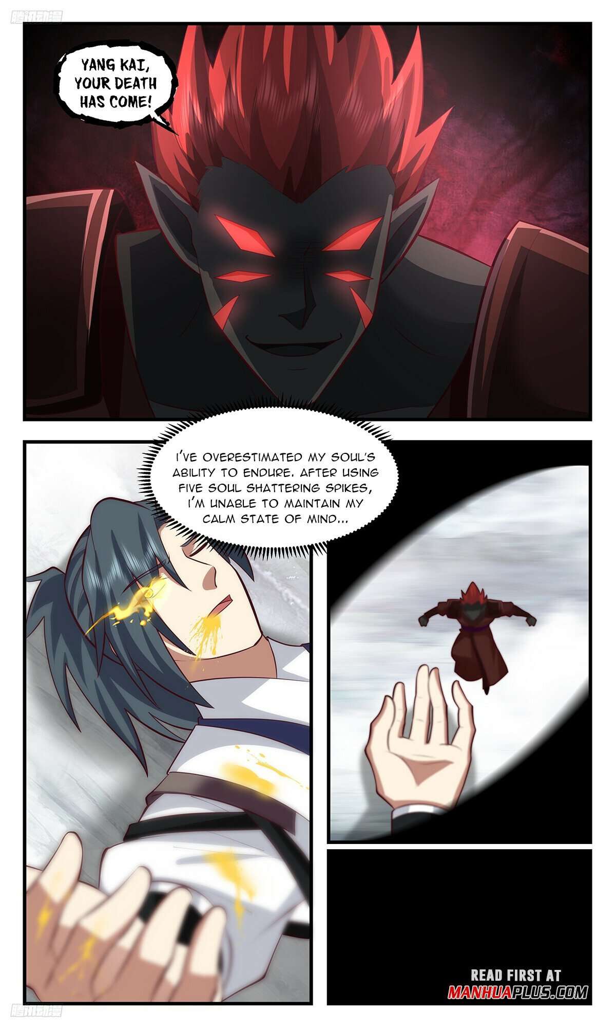Page 3 of Chapter 3434