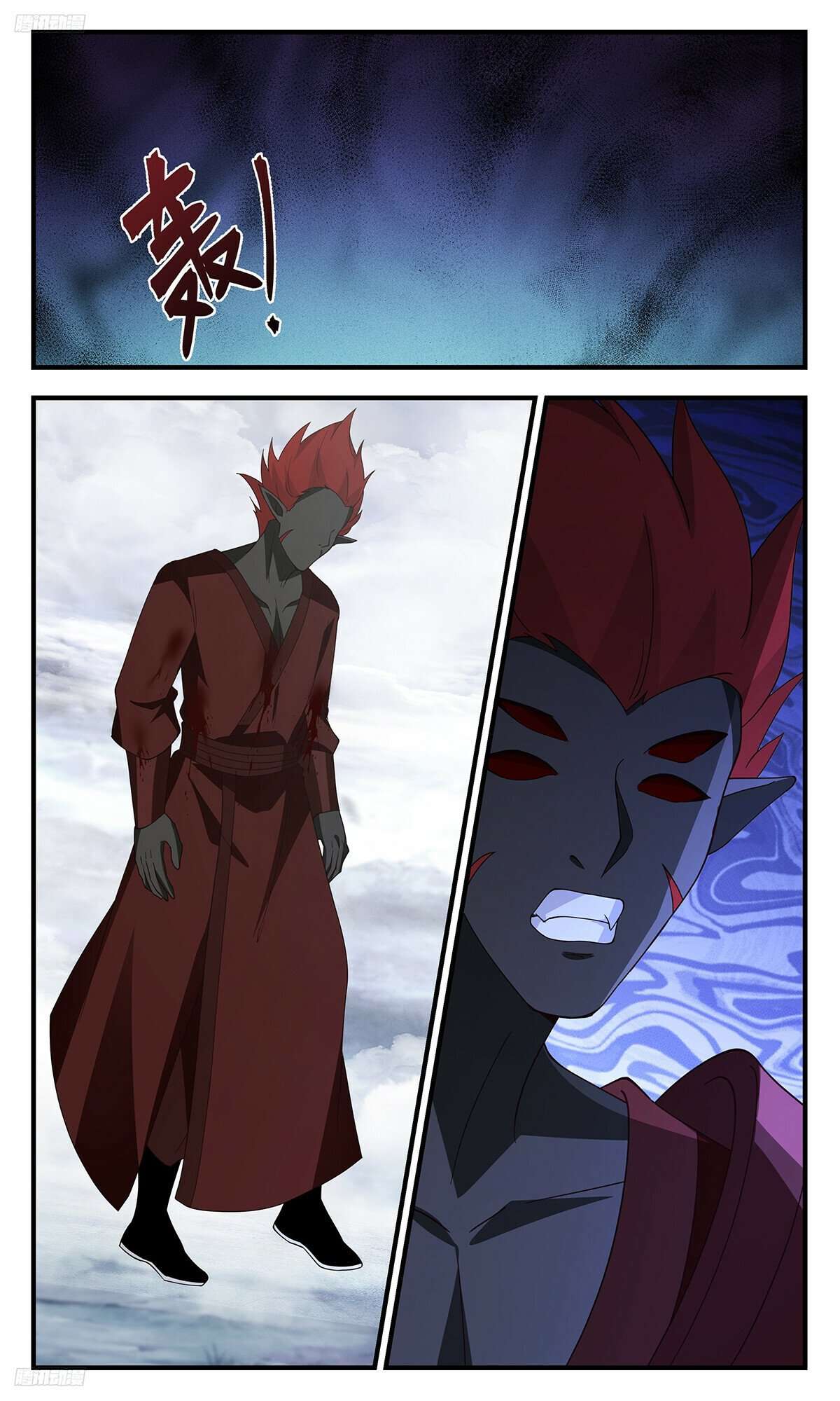Page 2 of Chapter 3436