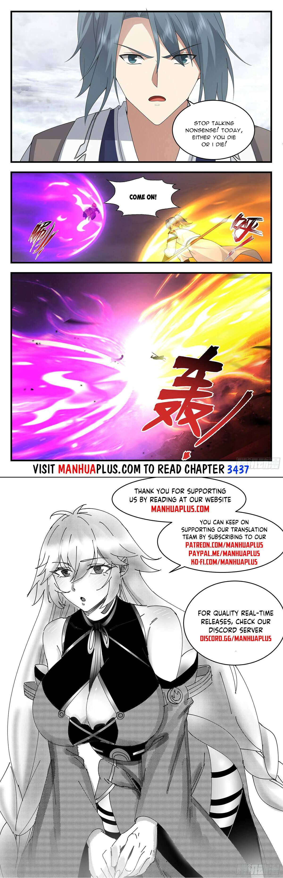 Page 12 of Chapter 3436