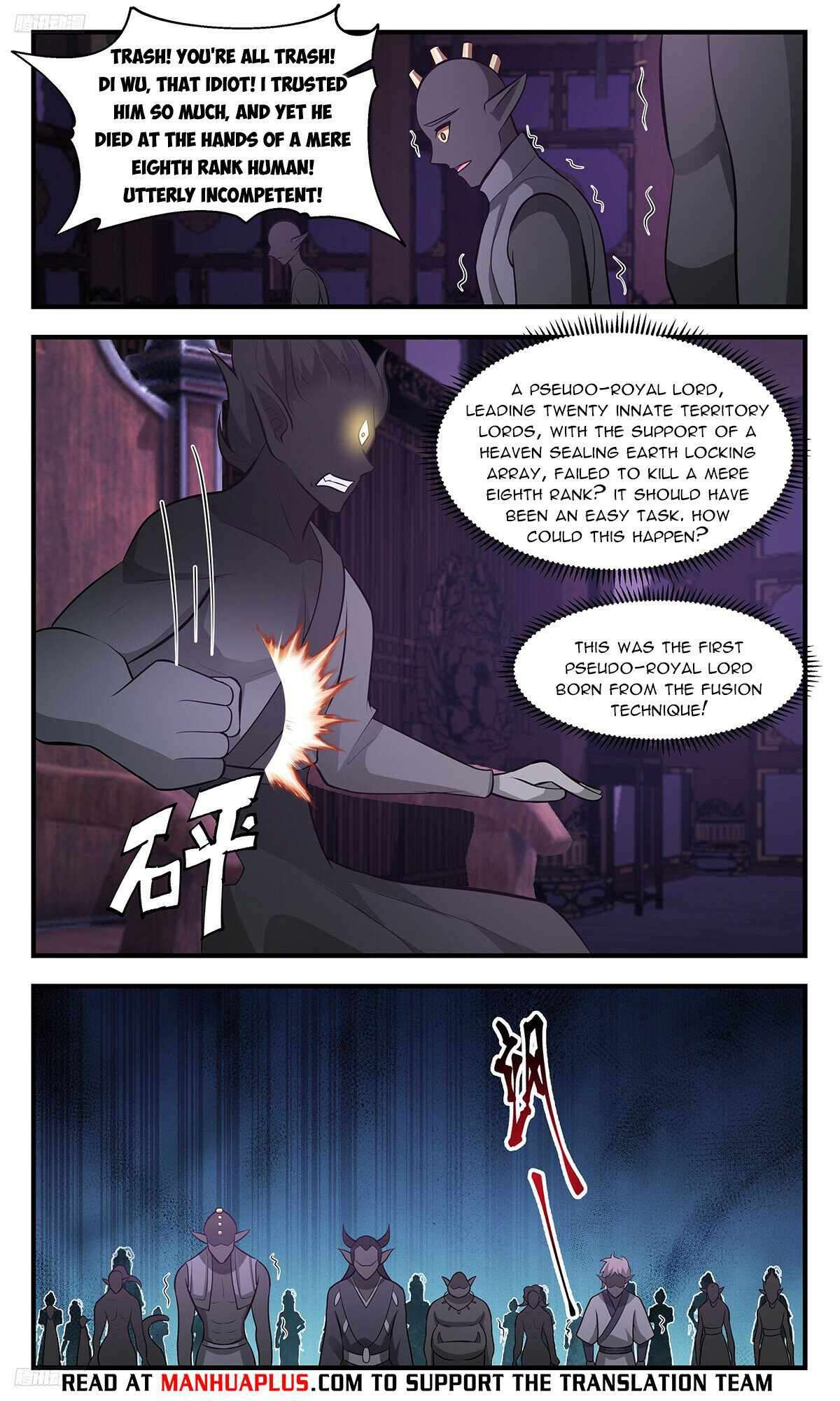 Page 8 of Chapter 3438
