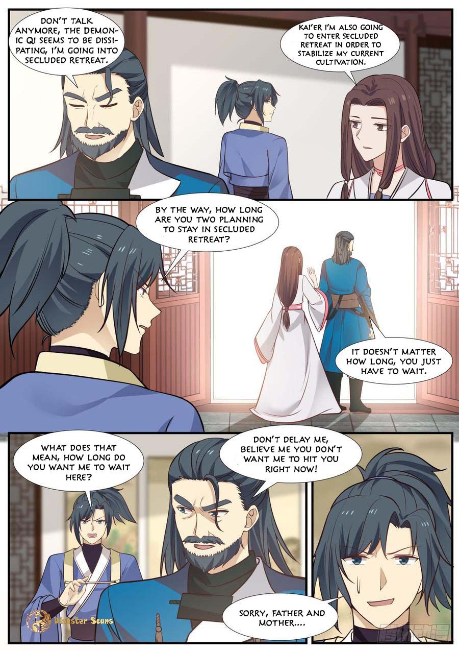 Page 3 of Chapter 344