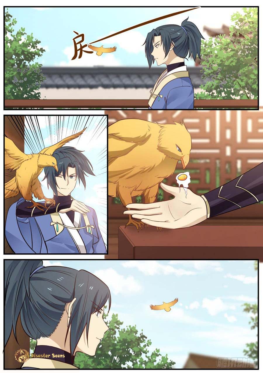 Page 4 of Chapter 344