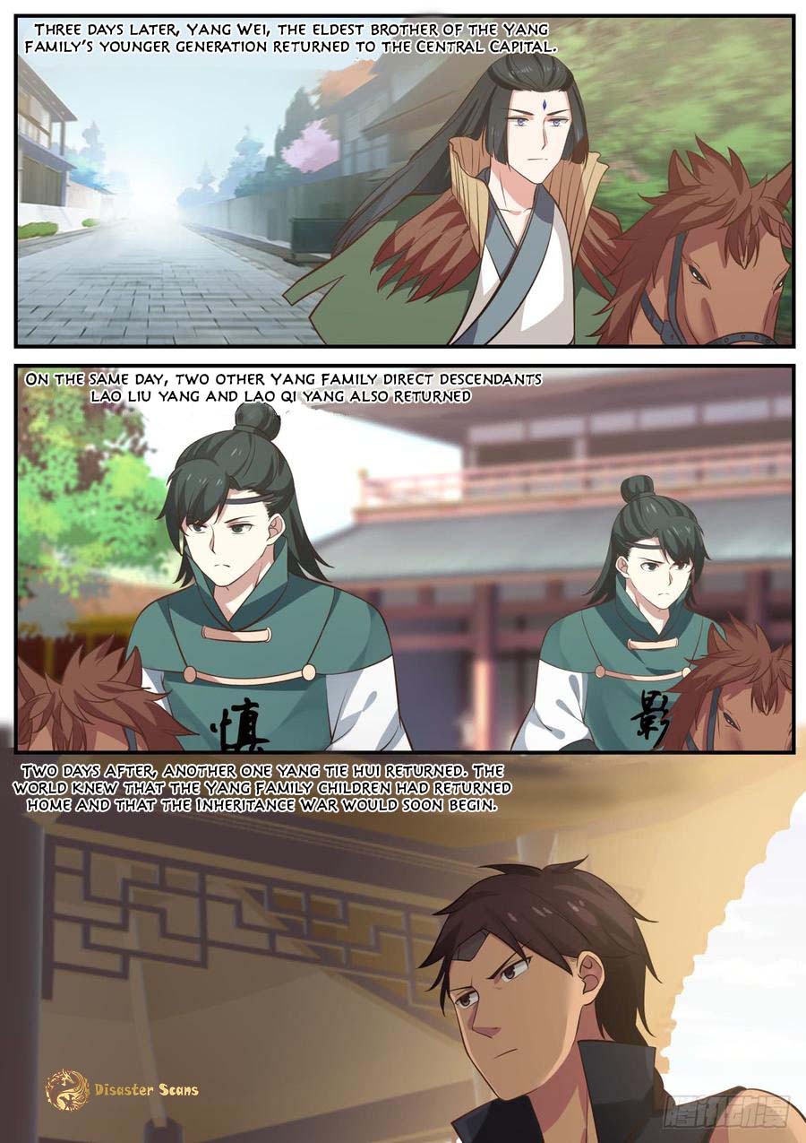 Page 8 of Chapter 344