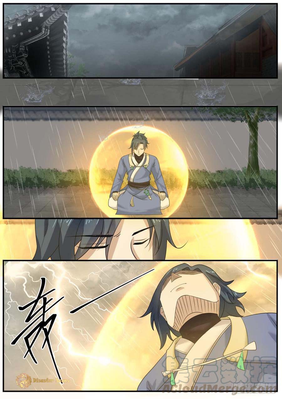 Page 11 of Chapter 344