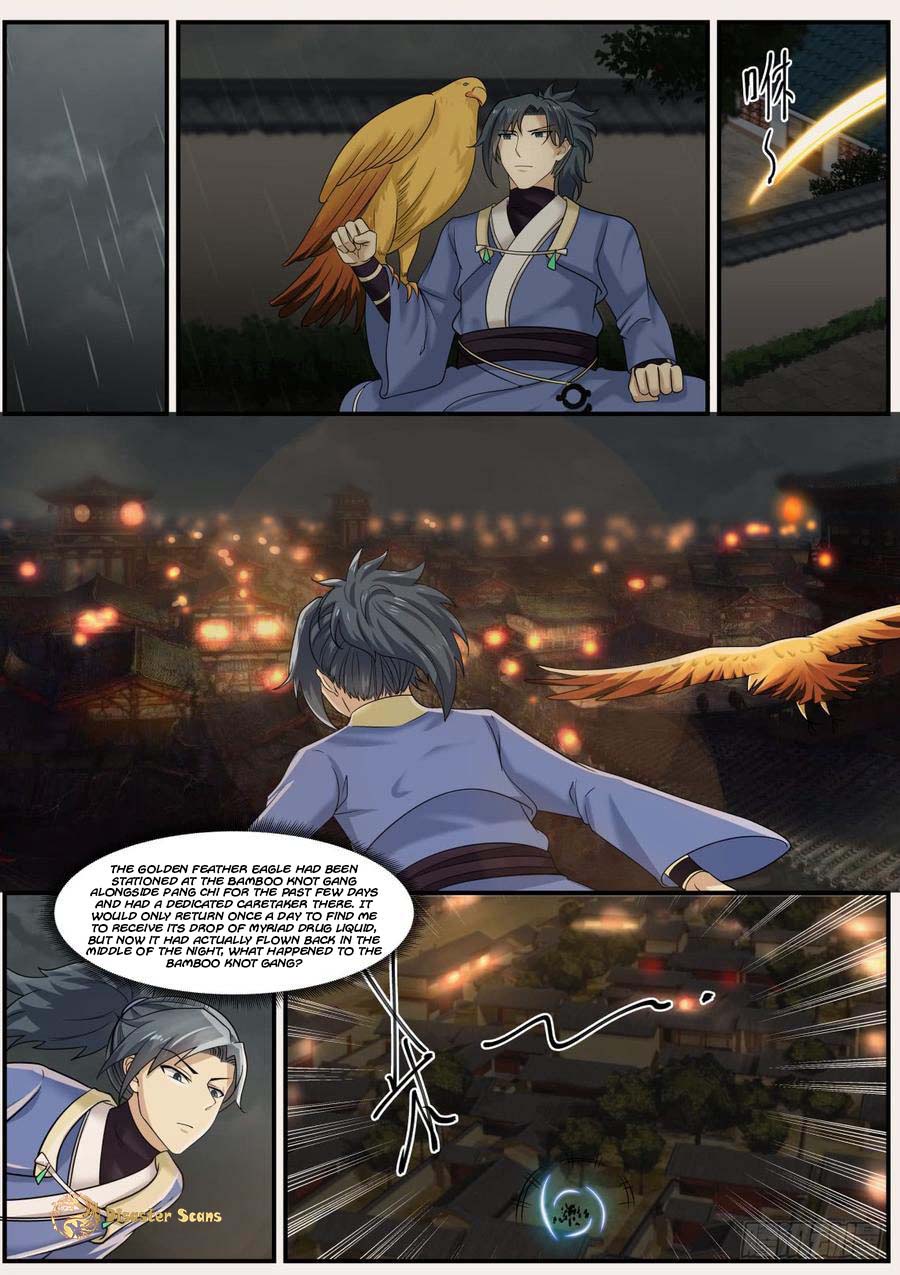 Page 12 of Chapter 344