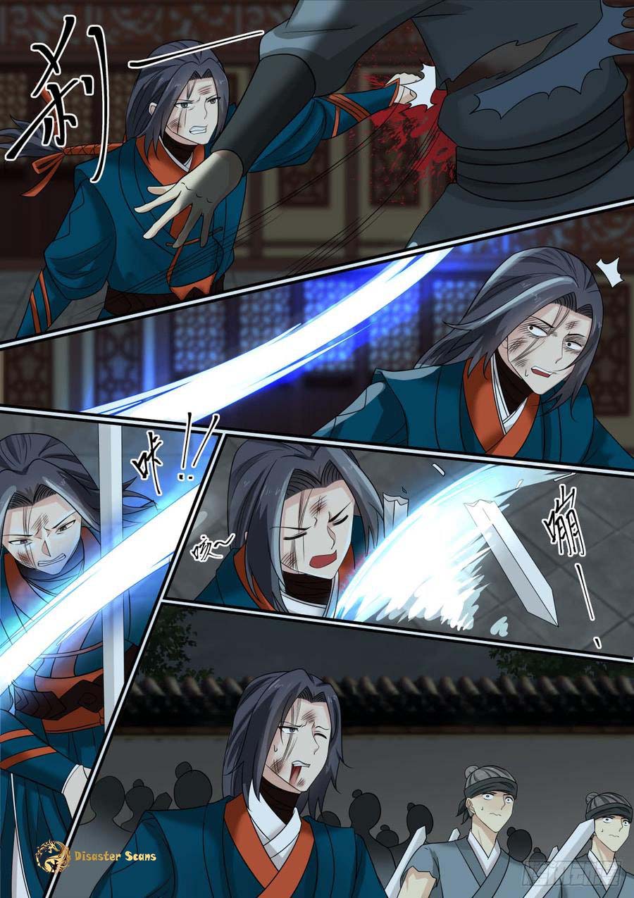 Page 13 of Chapter 344