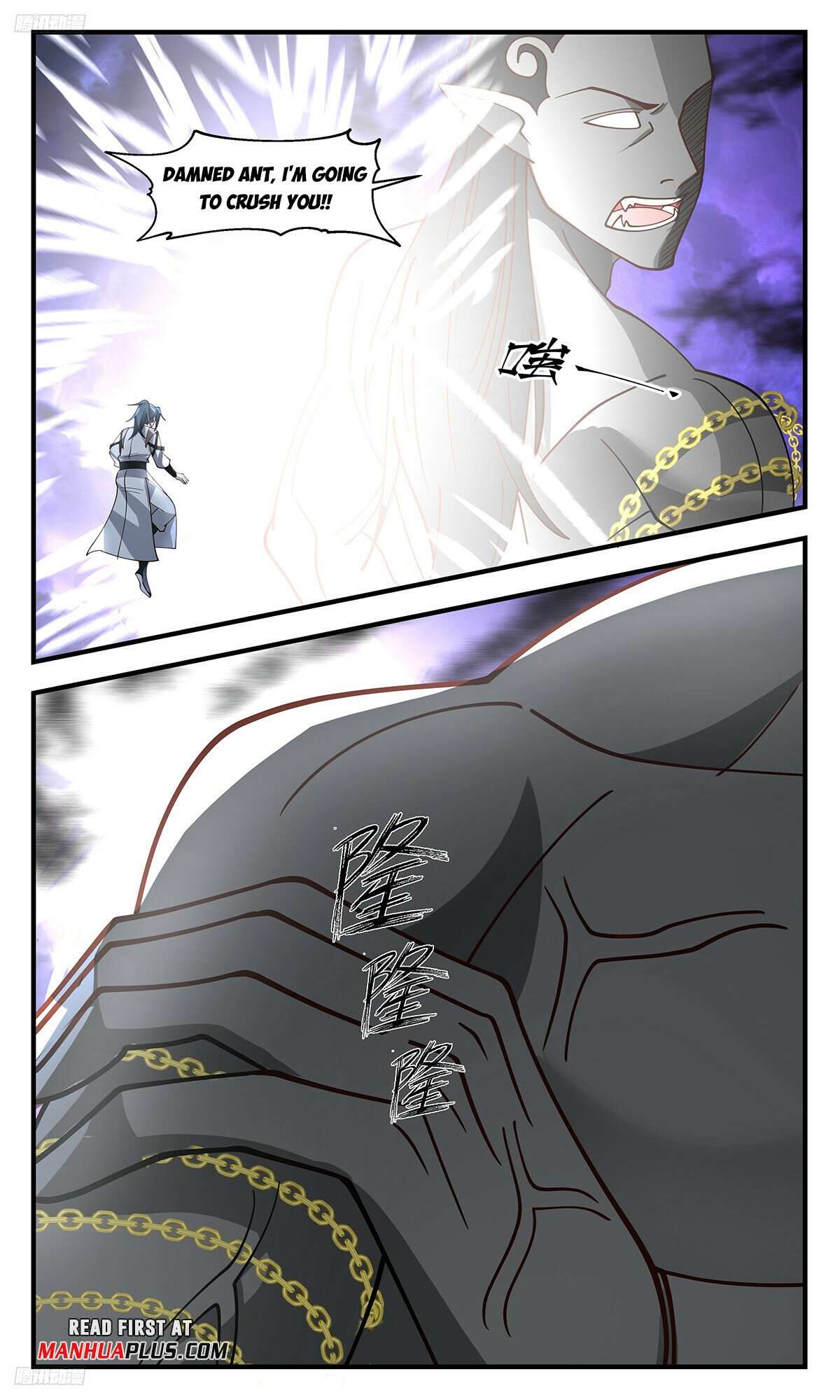 Page 3 of Chapter 3441