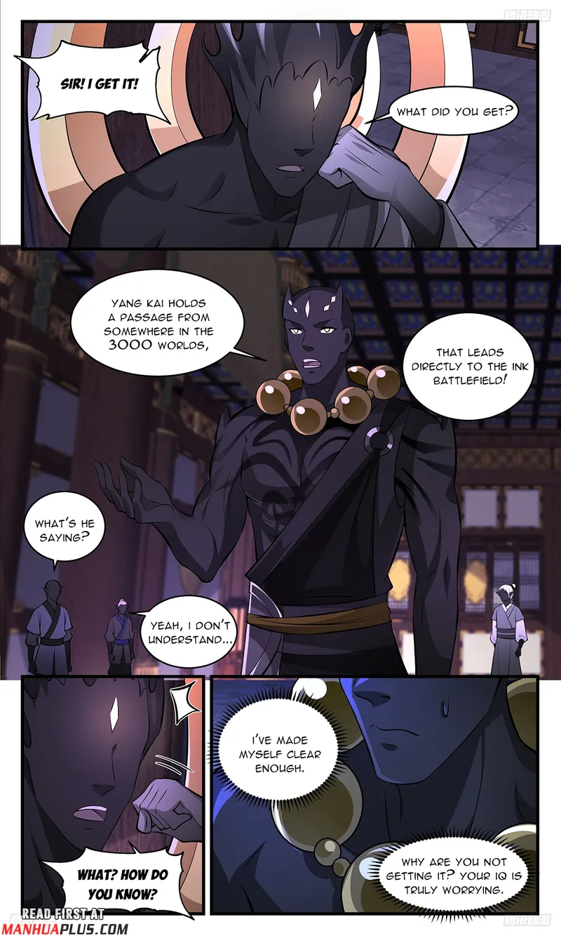Page 7 of Chapter 3442