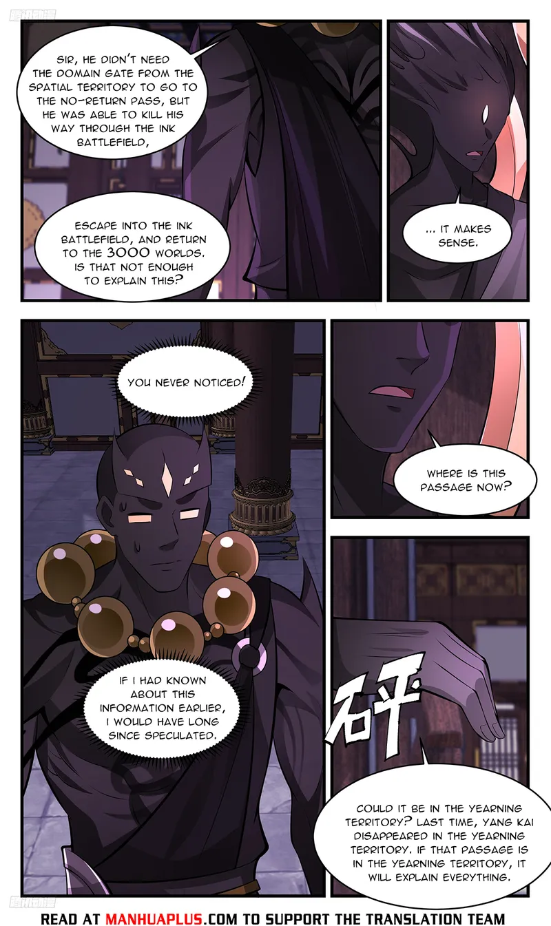 Page 8 of Chapter 3442