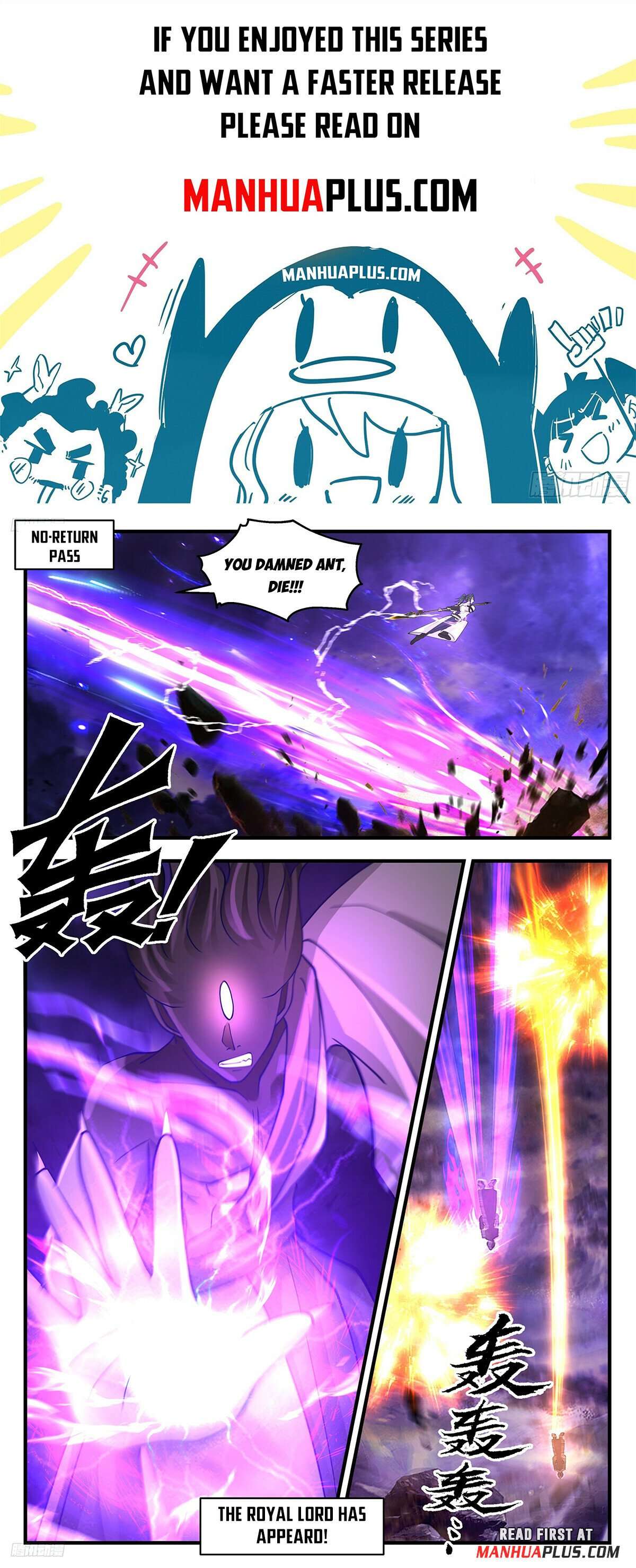 Page 1 of Chapter 3443