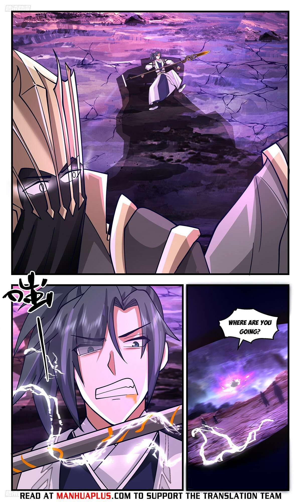 Page 4 of Chapter 3443