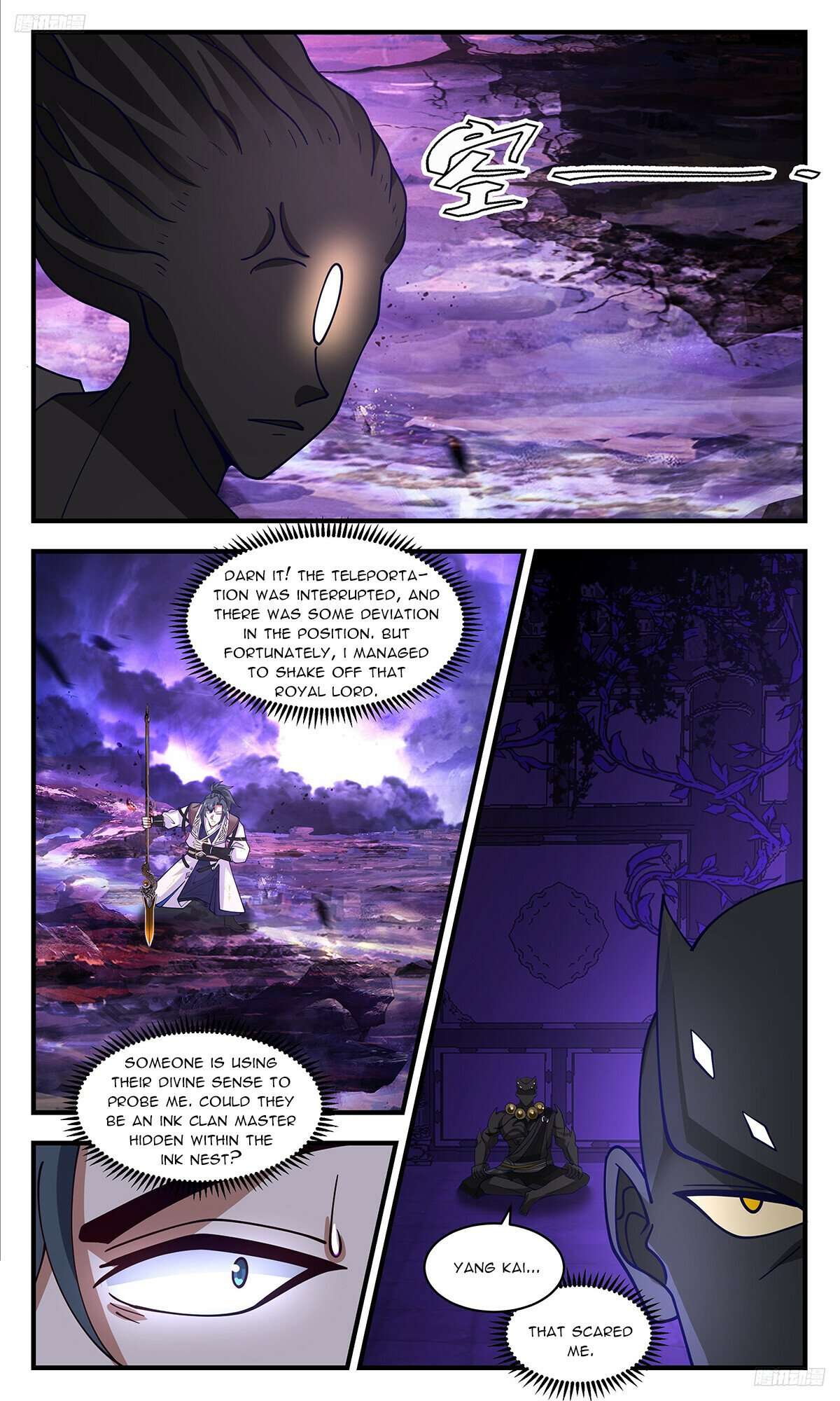 Page 6 of Chapter 3443