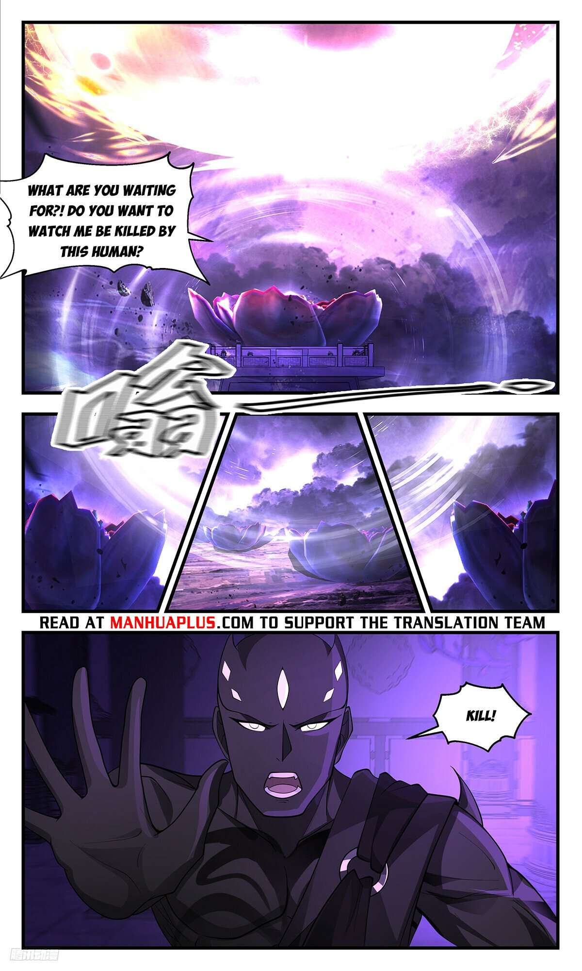 Page 10 of Chapter 3443