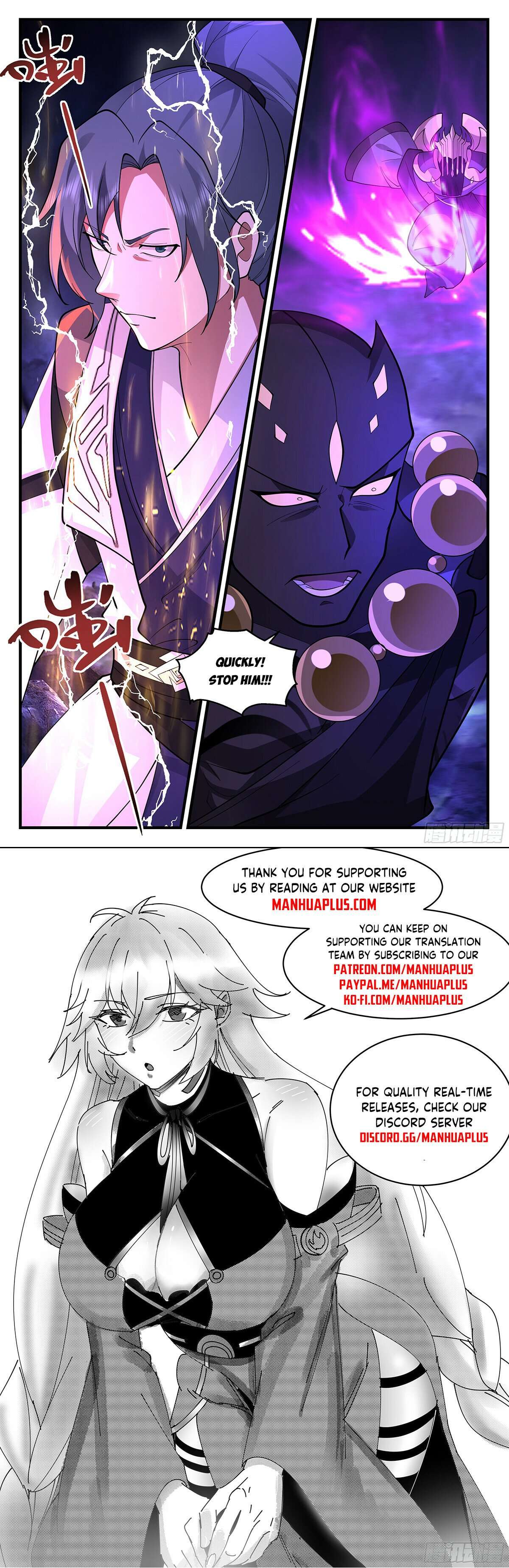 Page 12 of Chapter 3443