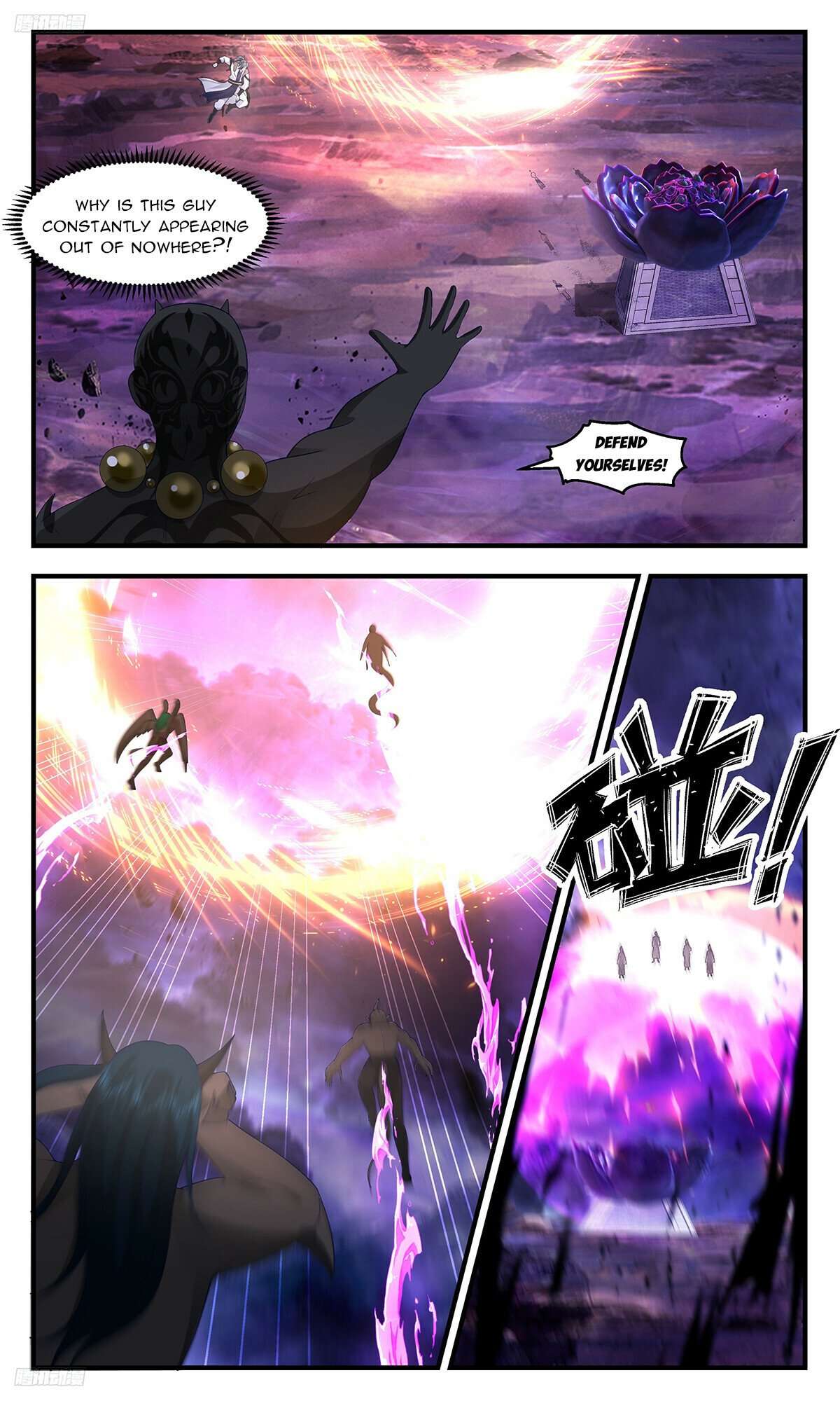 Page 2 of Chapter 3444