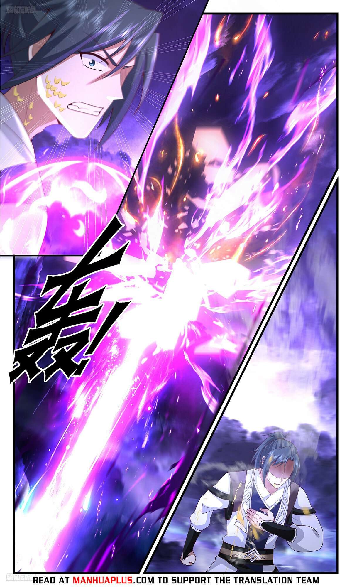Page 4 of Chapter 3444