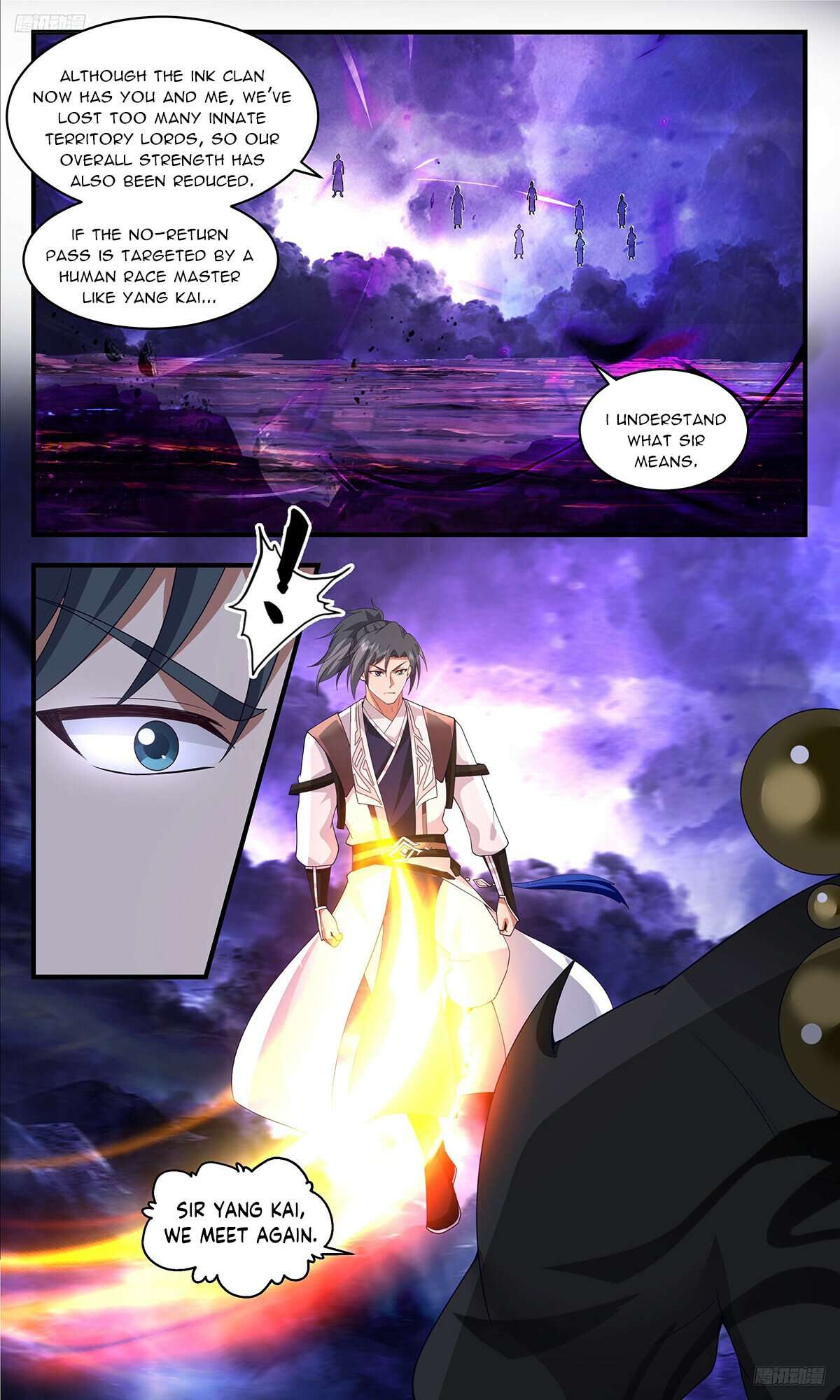 Page 6 of Chapter 3444
