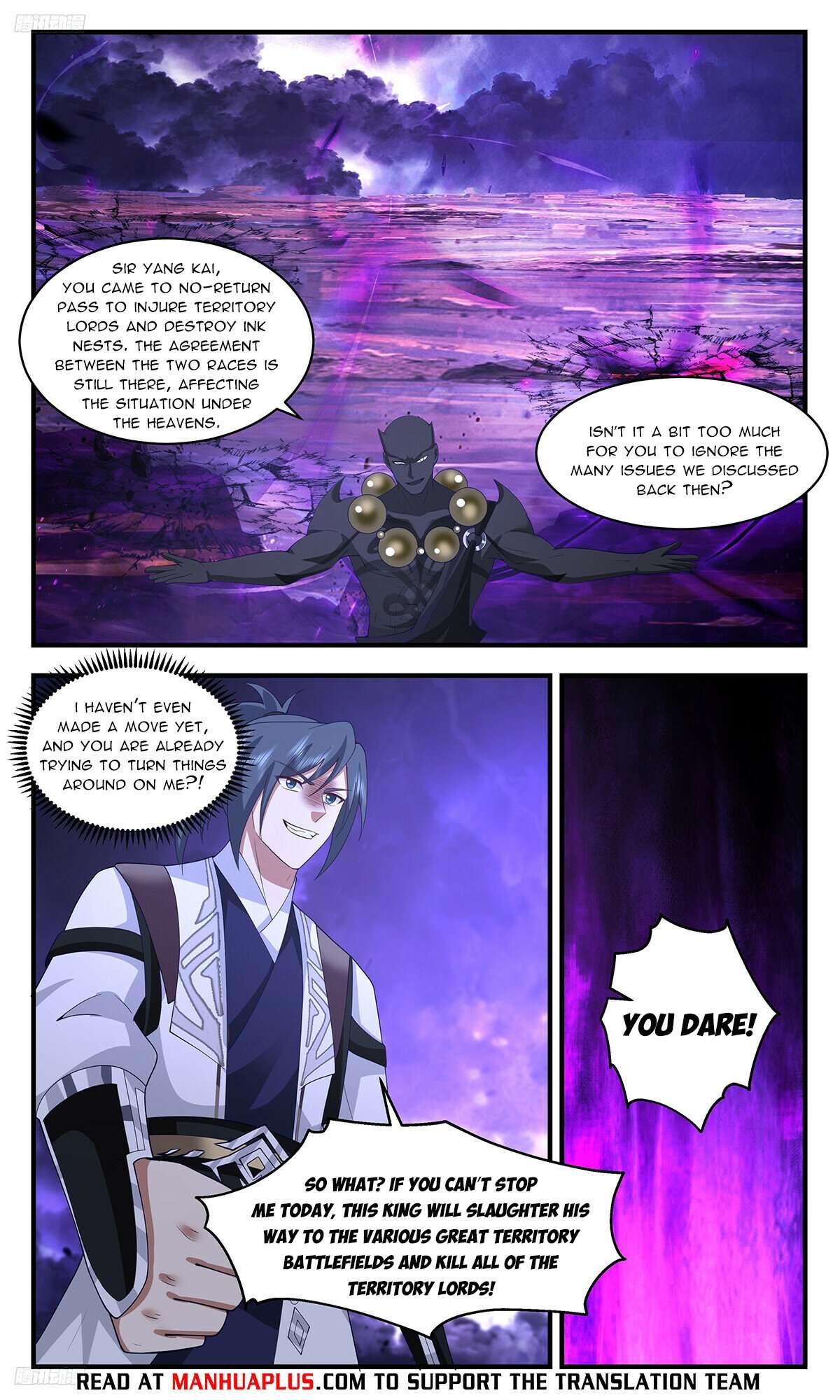 Page 8 of Chapter 3444