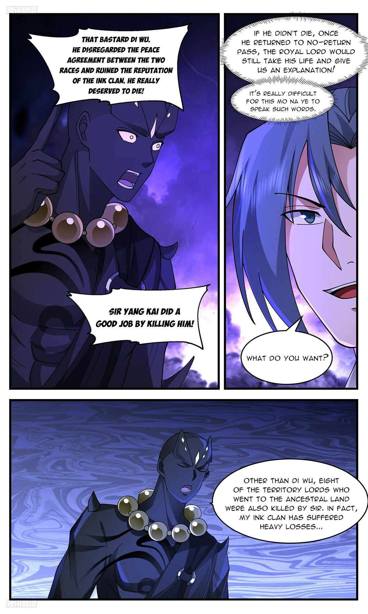 Page 2 of Chapter 3445