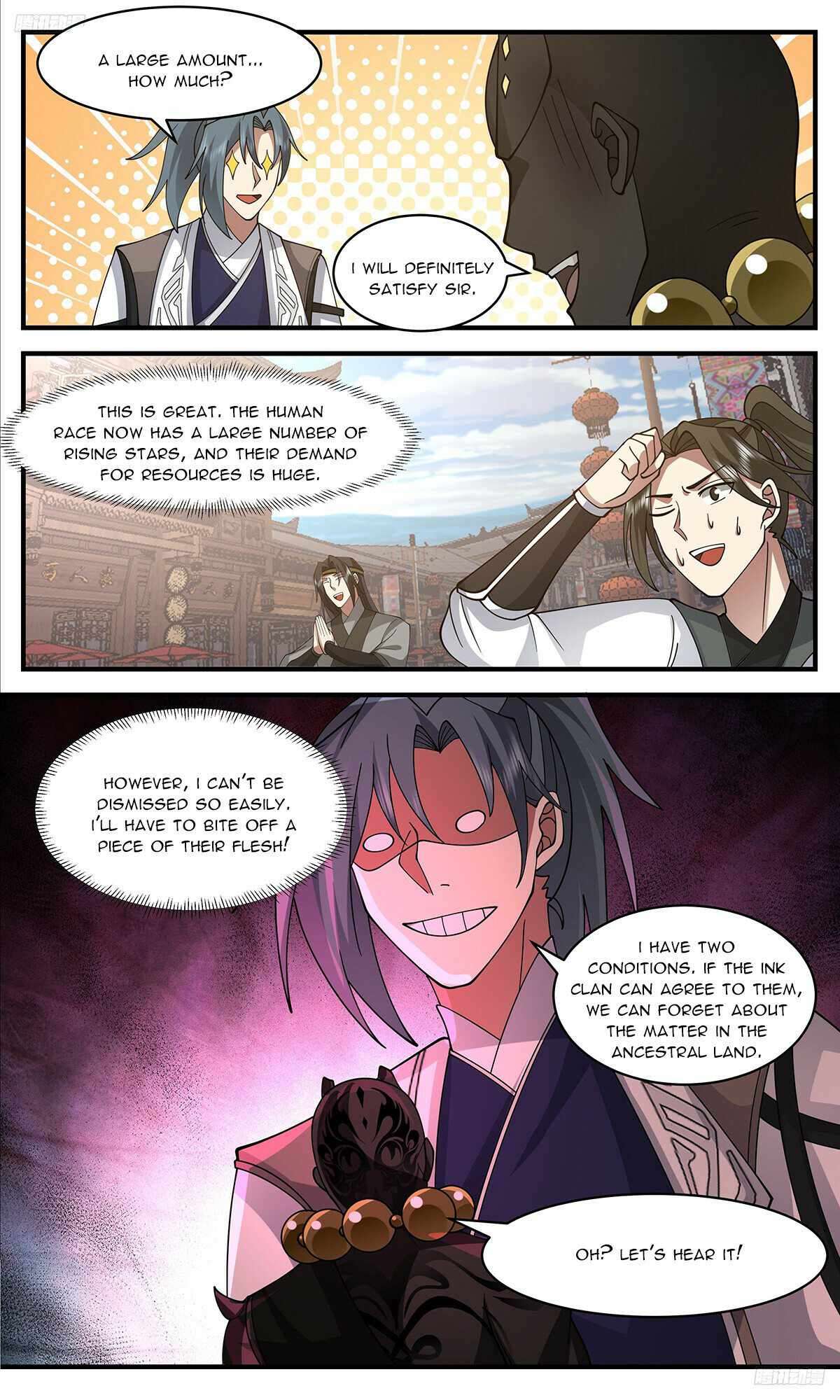 Page 6 of Chapter 3445