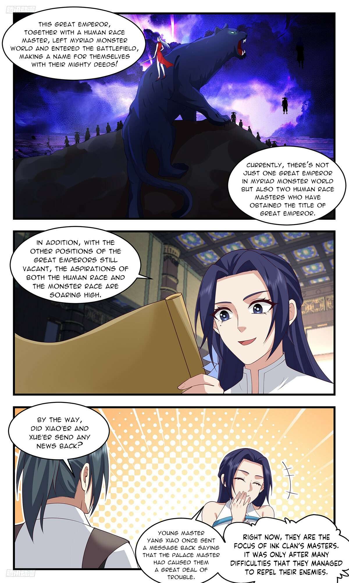 Page 2 of Chapter 3446