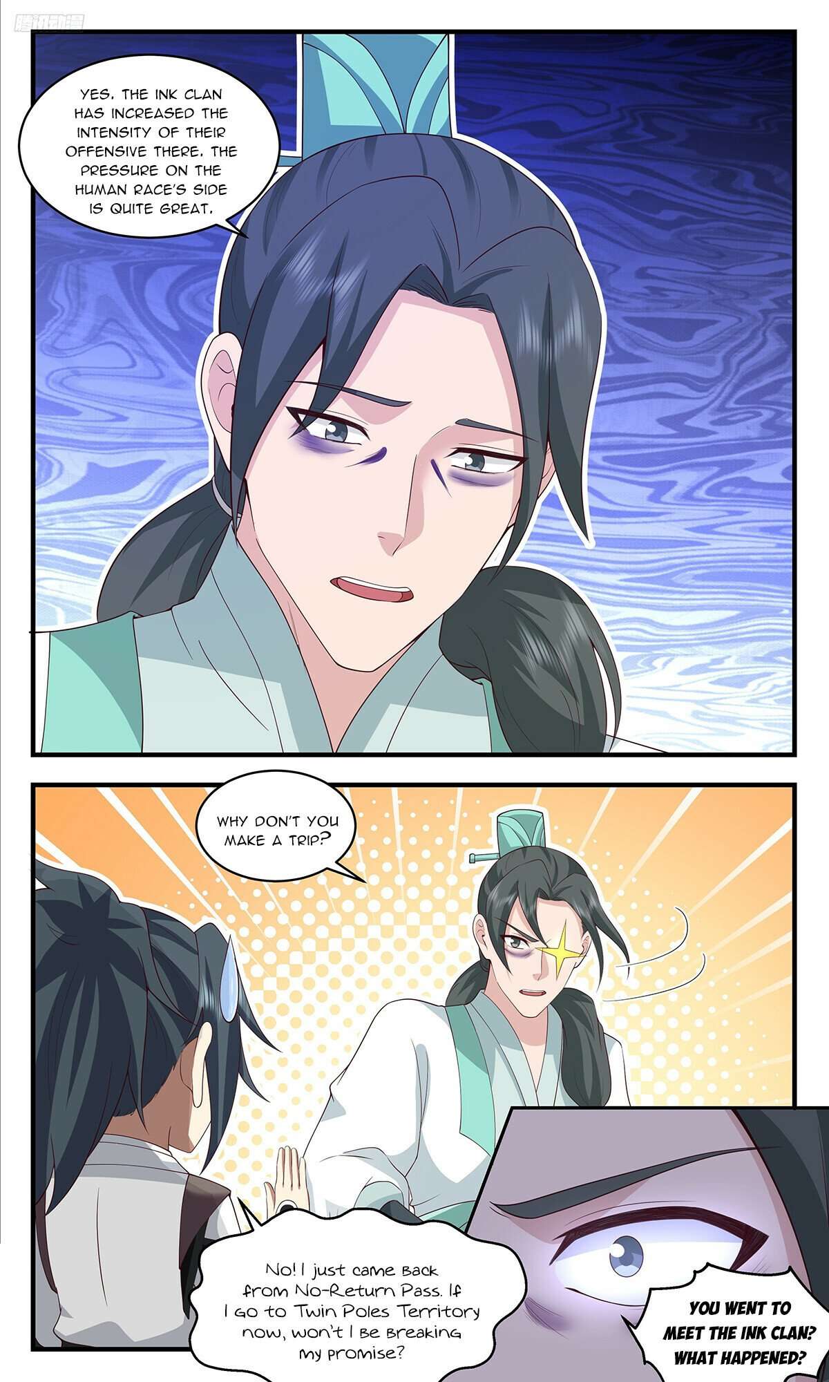 Page 6 of Chapter 3446