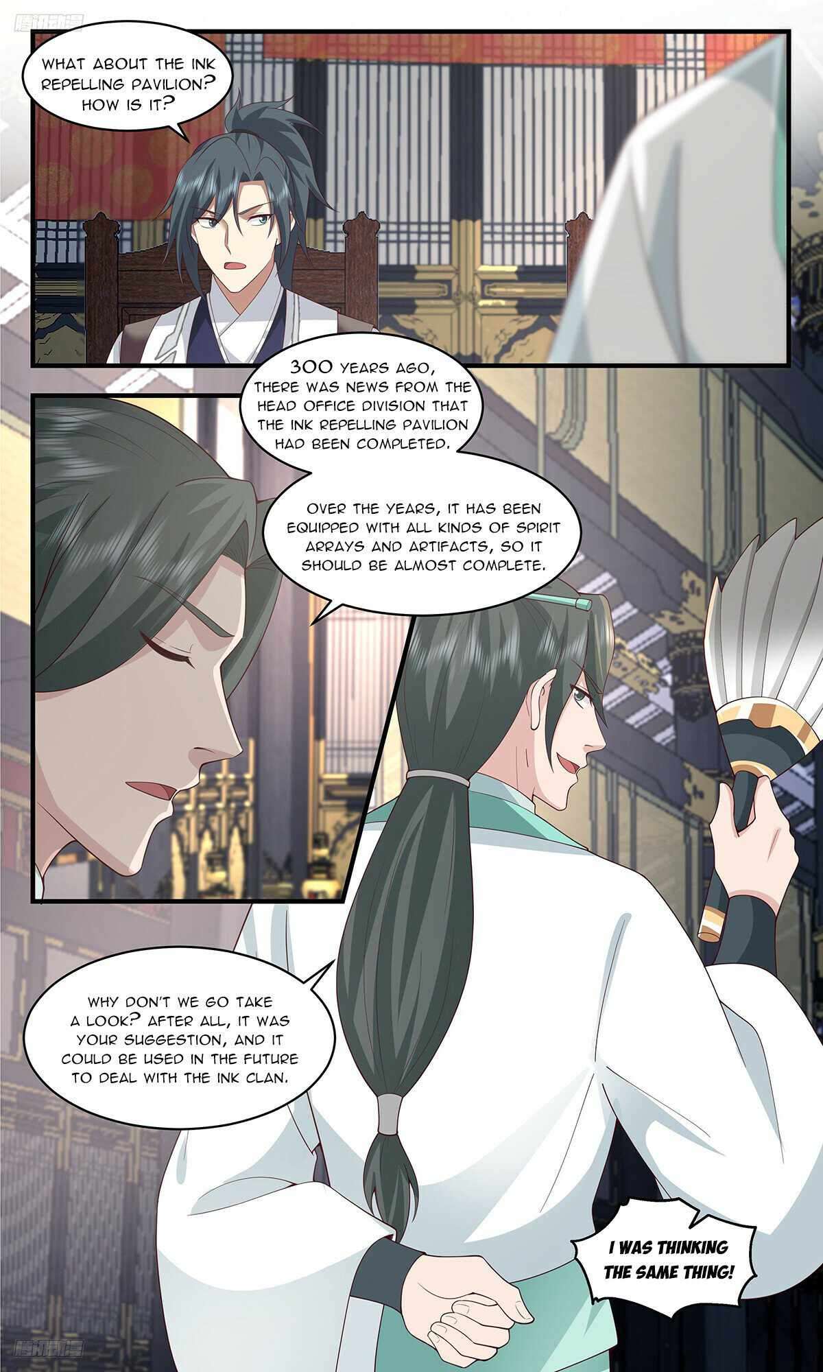 Page 2 of Chapter 3447