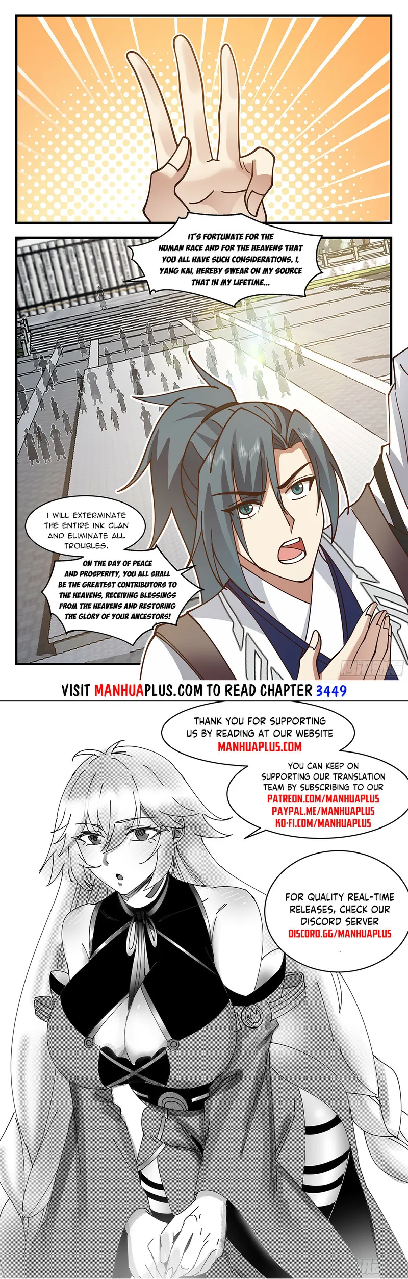 Page 12 of Chapter 3448