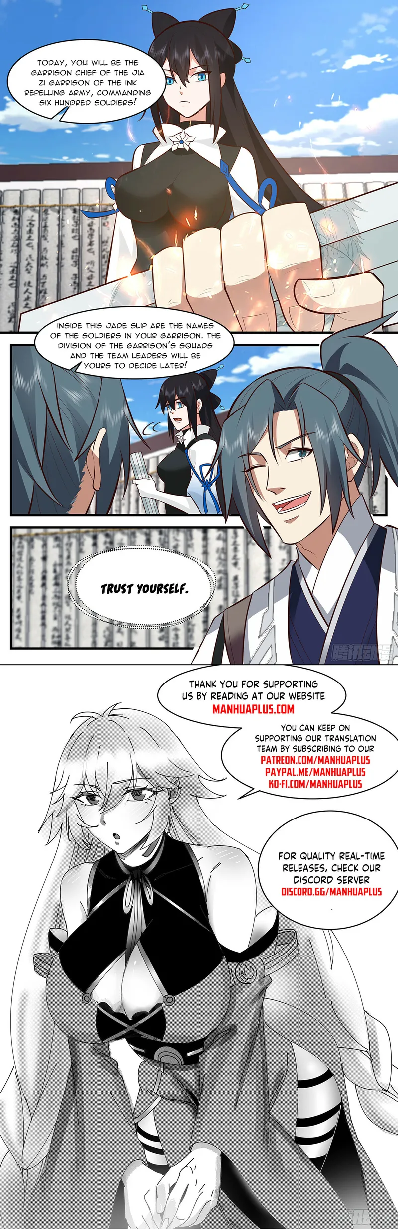 Page 12 of Chapter 3449