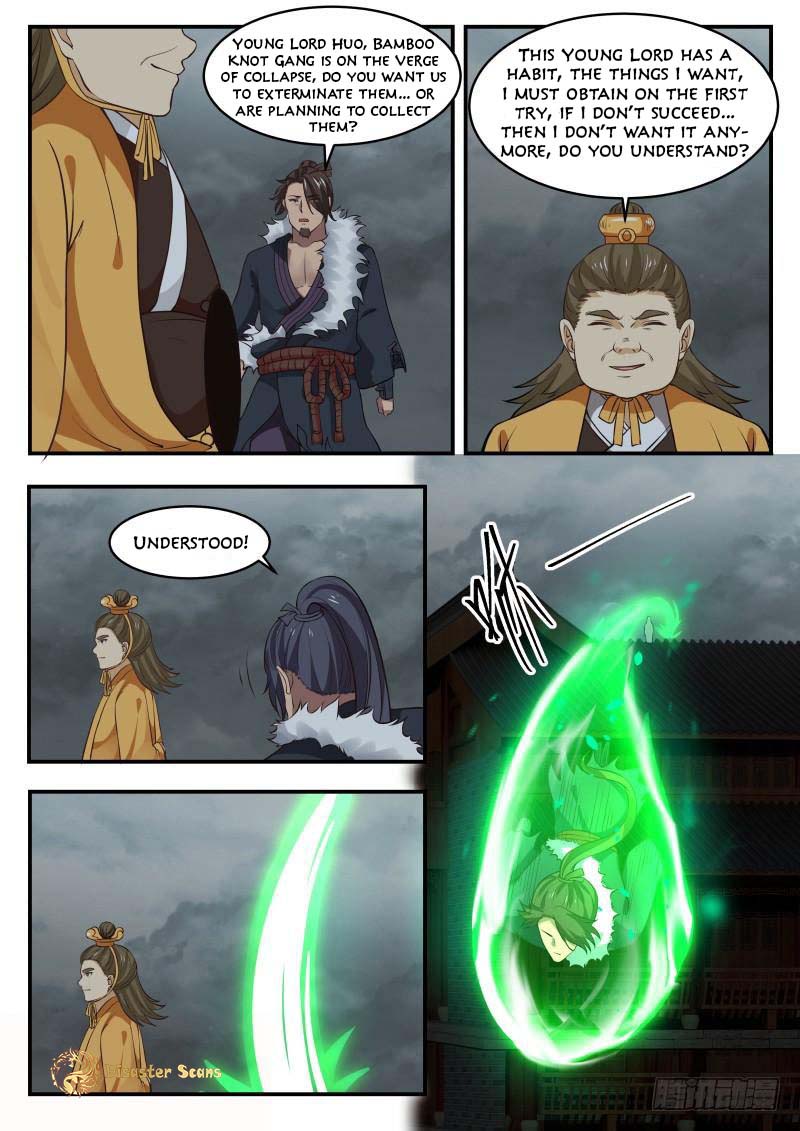 Page 5 of Chapter 345